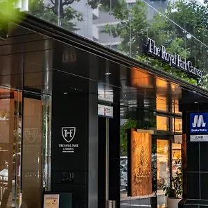 The 皇家花园 Canvas 大阪北滨 酒店