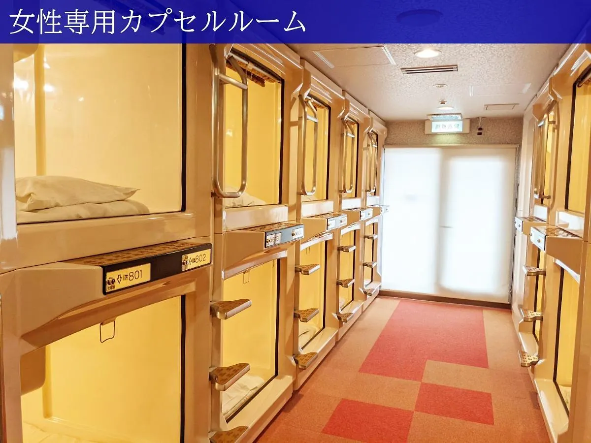 天王寺大道酒店 大阪 日本