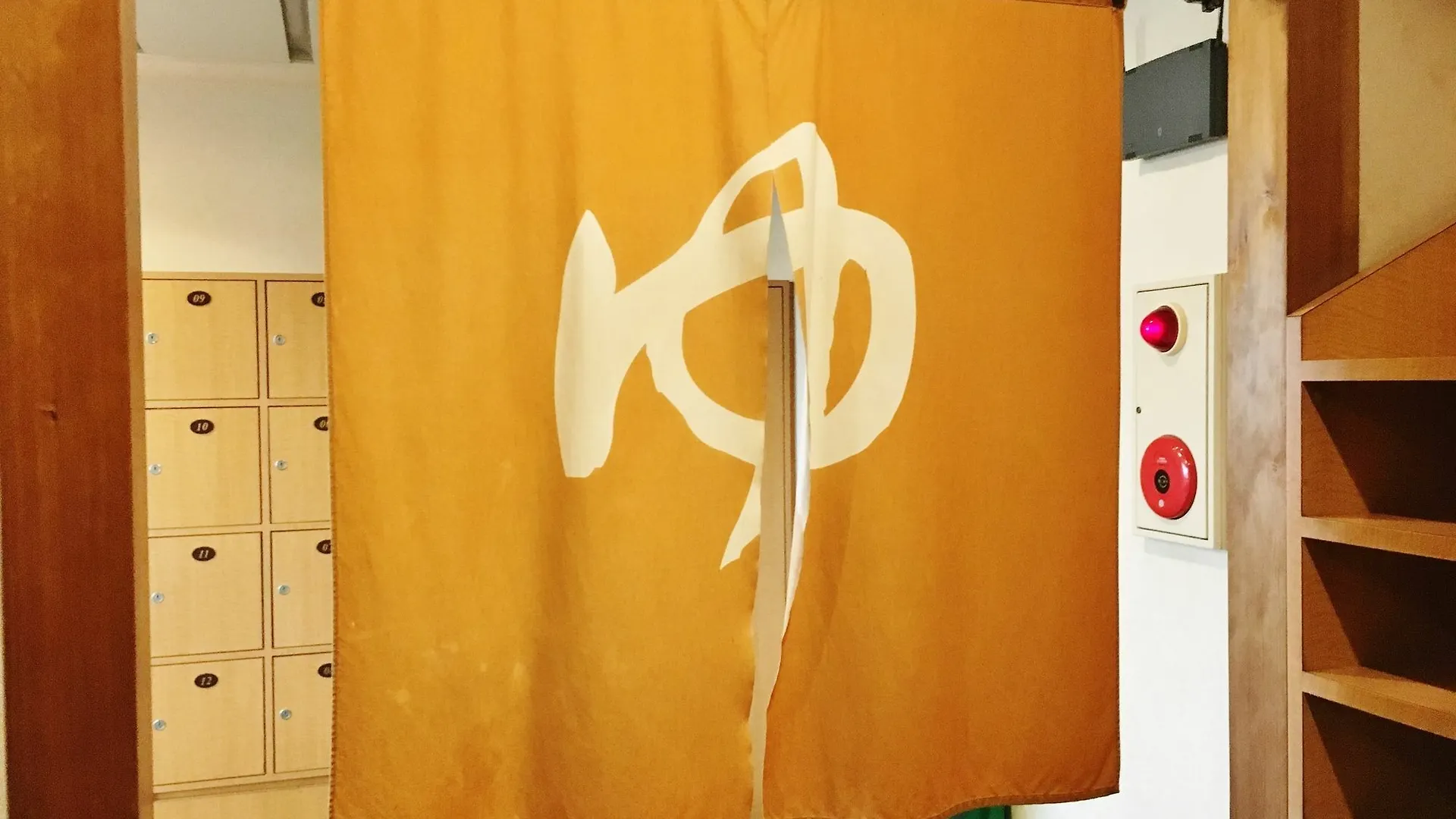 Ave Tennoji Hotel Οσάκα
