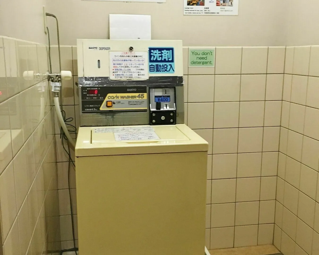 Ave Tennoji Hotel Osaka