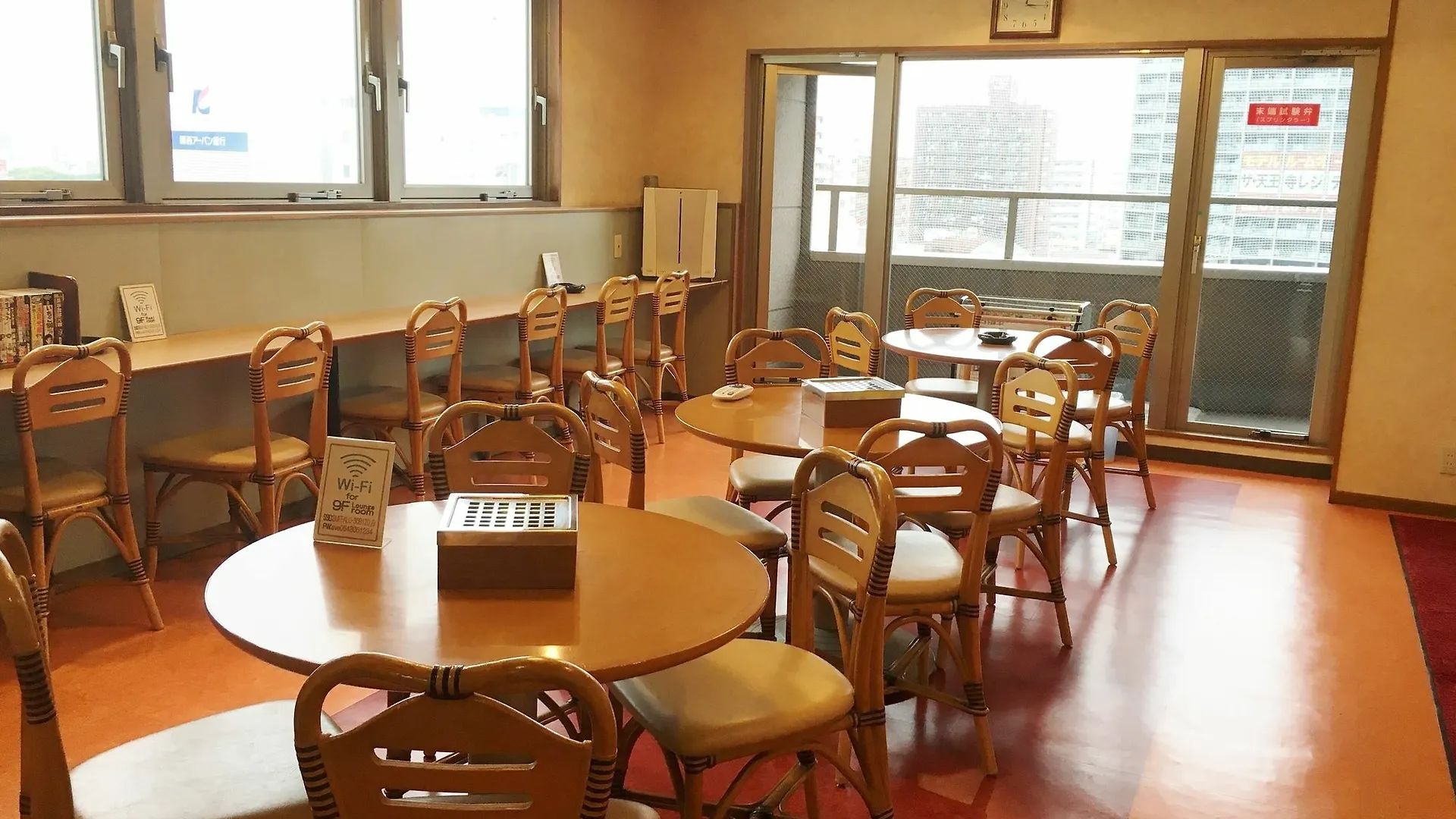 Ave Tennoji Hotel Οσάκα Ιαπωνία
