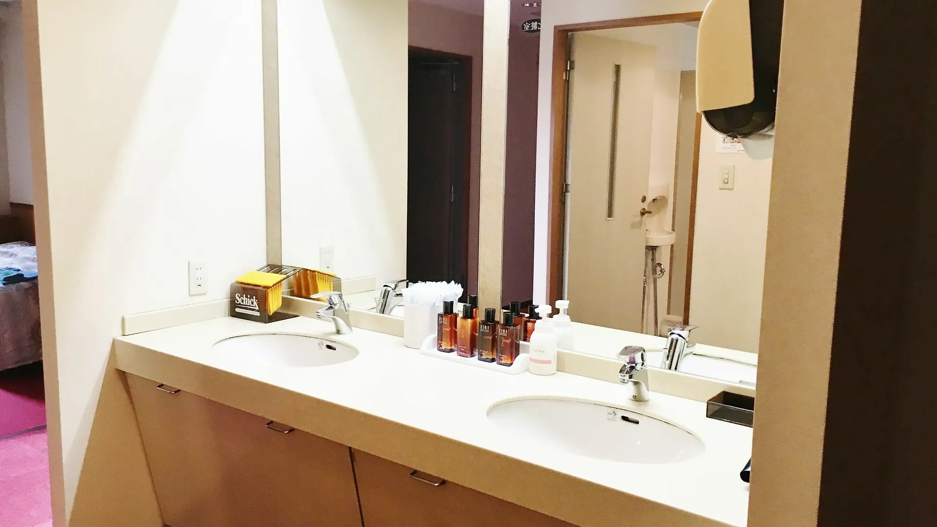 Ave Tennoji Hotel Οσάκα