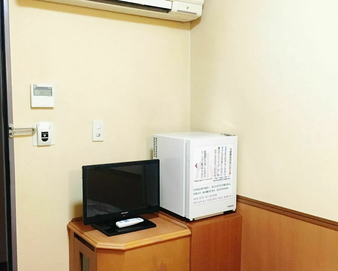 **  Ave Tennoji Hotel Οσάκα Ιαπωνία