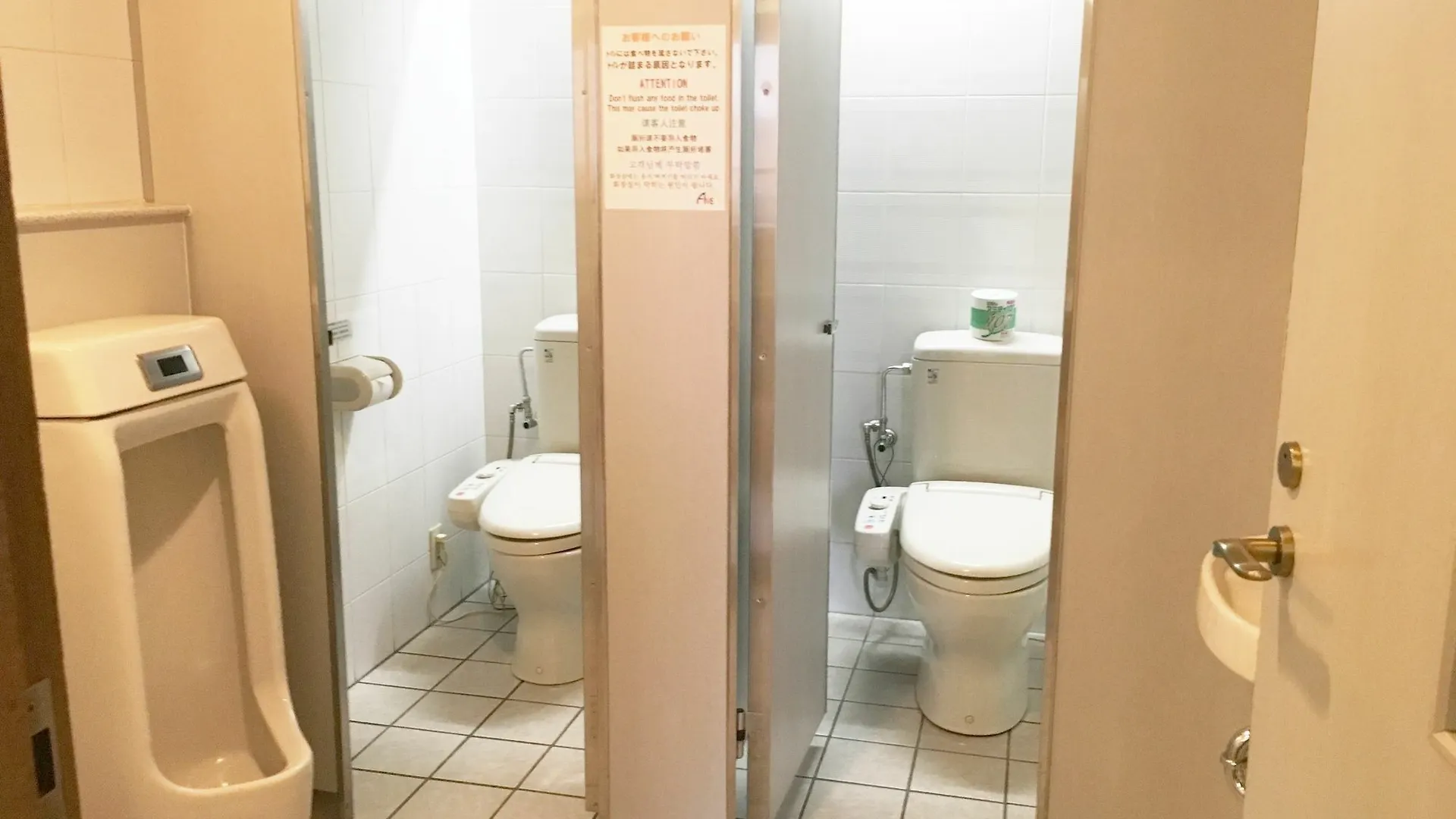 Ave Tennoji Hotel Οσάκα