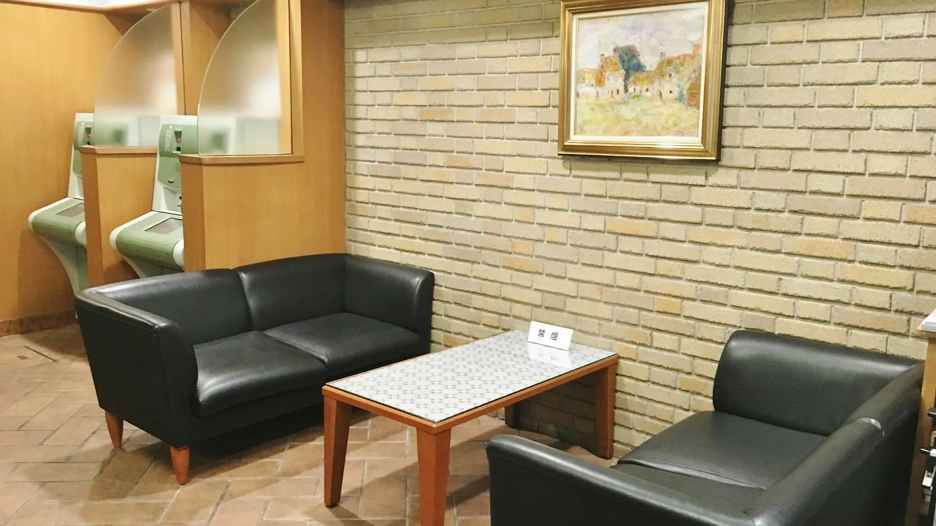 Ave Tennoji Hotel Οσάκα Ιαπωνία