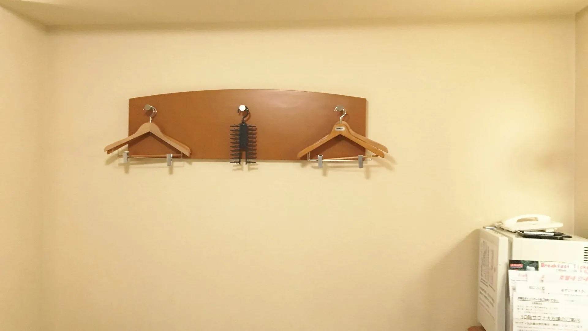 Ave Tennoji Hotel Οσάκα 2*,